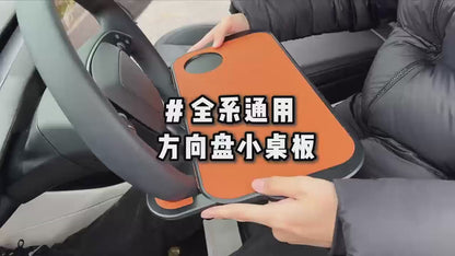 3-in-1 Car Steering Wheel Desk Tray — Foldable Laptop & Food Tray